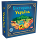 Настільна гра "Вікторина Україна" 0994 розвиваюча гра 0994 фото 1