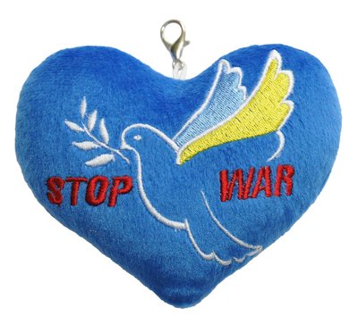 Сердце - брелок "Stop War", Tigres ПД-0433 ПД-0433 фото