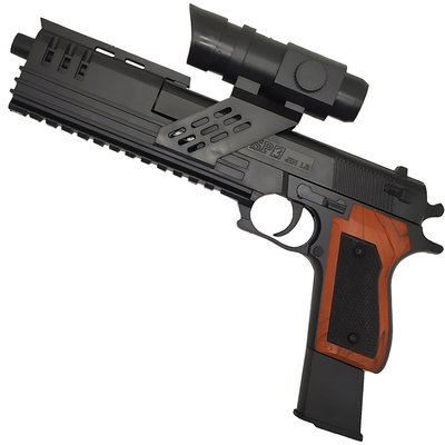 Дитячий іграшковий пістолет SP3-83 на кульках SP3-83 фото