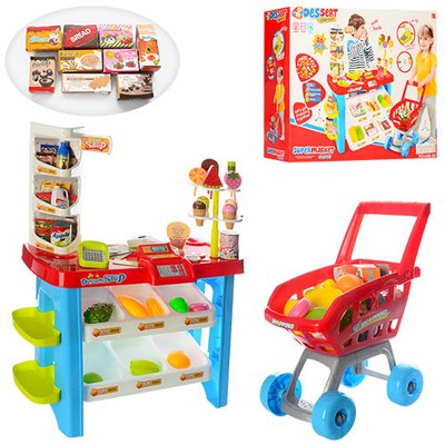 Дитячий ігровий набір магазин 668-22 з кошиком продуктів 668-22 фото