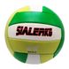 М'яч волейбольний VB40965 №5 VB40965(Yellow Green) фото