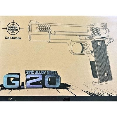 Страйкбольный пистолет "Браунинг Browning HP" Galaxy G20 металл черный G20 фото