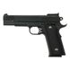 Страйкбольний пістолет "Браунінг Browning HP" Galaxy G20 метал чорний G20 фото 3