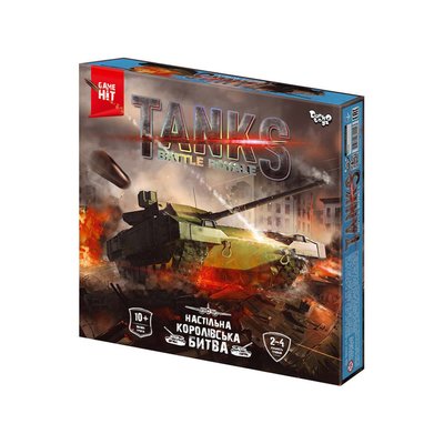 Настільна гра"Tanks Battle Royale" G-TBR-01-01U укр G-TBR-01-01U фото