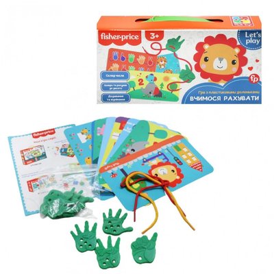 Настільна гра для дітей Гра з пластиковими долоньками. Вчимося рахувати VT2905-25 VT2905-25 фото