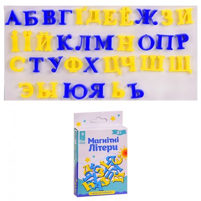 Літери магнітні PL-7001 російсько-український алфавіт PL-7001 фото