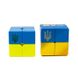 Головоломка Розумний кубик 2х2х2 "Прапор України" SCU222 (Bicolor Smart Cube 2x2x2 "Ukraine") SCU222 фото 3