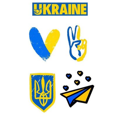 Тимчасове татуювання Ukraine Ink-Ok 5385135 міні сет 5385135 фото