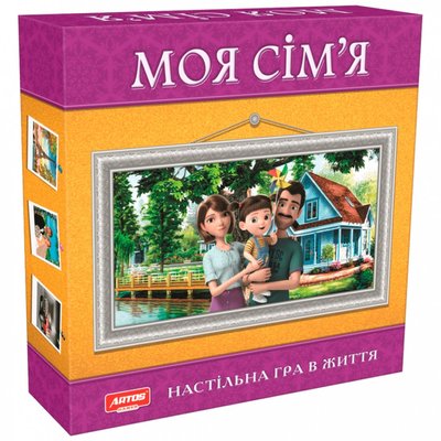 Настільна гра "Моя сім'я" 0765ATS укр. мовою 0765ATS фото