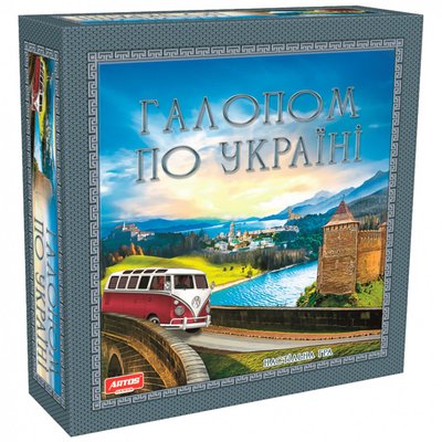 Настольная игра Галопом по Украине 1182 от 8-ми лет 1182ATS фото