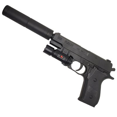 Дитячий іграшковий пістолет K2118-D+ на кульках K2118-D+ фото