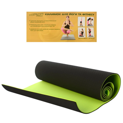 Йогамат. Килимок для йоги MS 0613-1 матеріал TPE MS 0613-1-BG фото