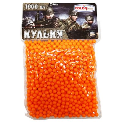 Пластикові кульки для дитячої зброї 1-152, 6 мм 1000 шт 1-152(Orange) фото