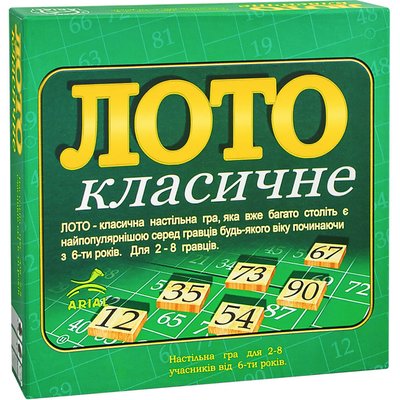 Настільна гра Лото класичне Arial 910046 укр. мовою 910046 фото