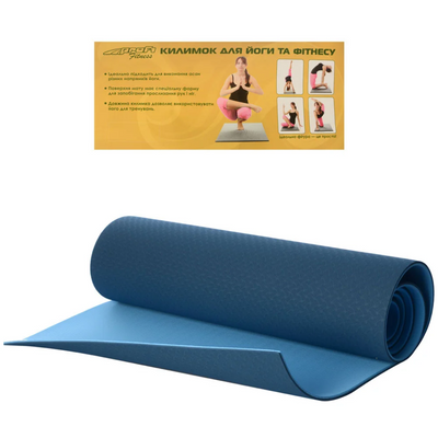 Йогамат. Килимок для йоги MS 0613-1 матеріал TPE MS 0613-1-BL фото