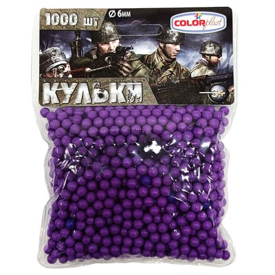 Пластиковые шарики для детского оружия 1-152, 6 мм 1000 шт 1-152(Violet) фото