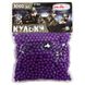 Пластикові кульки для дитячої зброї 1-152, 6 мм 1000 шт 1-152(Violet) фото