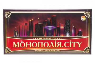 Настільна гра "Монополія. CITY" 1137ATS укр. мовою 1137ATS фото
