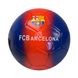 М'яч футбольний Bambi FB190302 №5, PVC діаметр 21 см FB190302(Red-Blue) фото