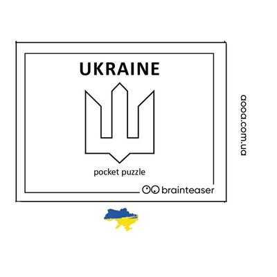 Мини головоломка "Ukraine" Заморочка 9001en 9001en фото