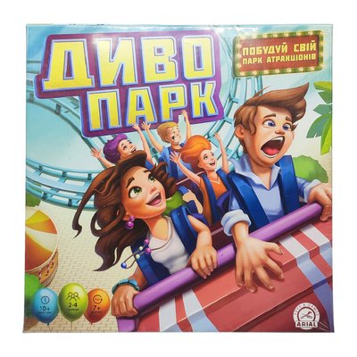 Настольная игра Чудо парк Arial 911449 на укр. языке 911449 фото