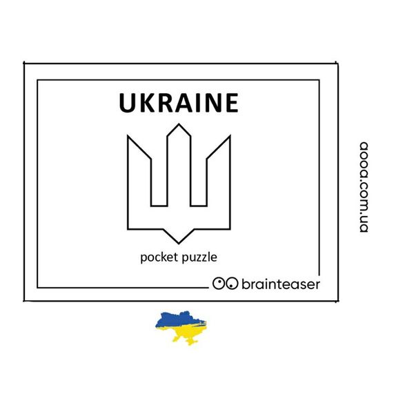 Міні головоломка "Ukraine" Заморочка 9001en 9001en фото