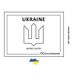Міні головоломка "Ukraine" Заморочка 9001en 9001en фото 1