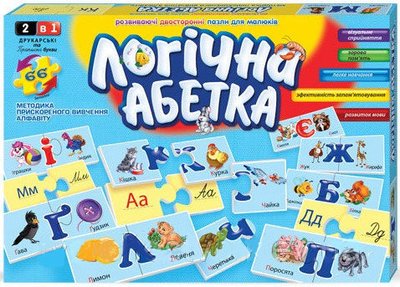 Детские развивающие пазлы Логическая азбука DT66Asp-U на укр. языке DT66Asp-U фото