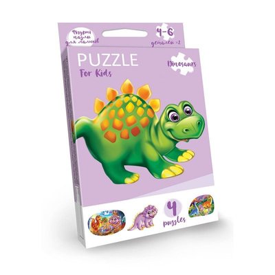 Дитячі розвиваючі пазли "Puzzle For Kids" PFK-05-12, 2 картинки PFK-05 фото
