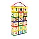 Дитячі розвиваючі кубики "Арифметика" 71061, 18 кубиків 71061 фото