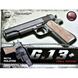 Дитячий пістолет "Colt M1911 Classic" Galaxy G13+ Метал-пластик з кобурою чорний G13+ фото 1
