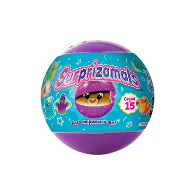 Мягкая игрушка-сюрприз в шаре Surprizamals S15 SU03889-5024 в ассортименте SU03889-5024 фото