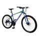 Велосипед дорослий 2-х колісний 27,5" A212701 LIKE2BIKE Active 1.0, синій матовий A212701 фото