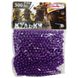 Пластикові кульки (кульки) для дитячої зброї 1-153, 6 мм 500 шт 1-153(Violet) фото