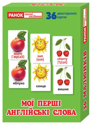 Дитячі розвиваючі картки для вивчення англ. мови 13106079У, 36 карток 13106079 фото