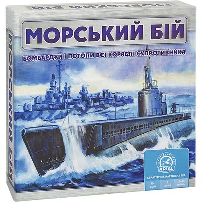 Настільна гра Морський бій Arial 910350 укр. мовою 910350 фото