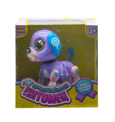 Інтерактивна іграшка Кмітливий вихованець "Цуценя" DISON E5599-7 E5599-7(Violet) фото
