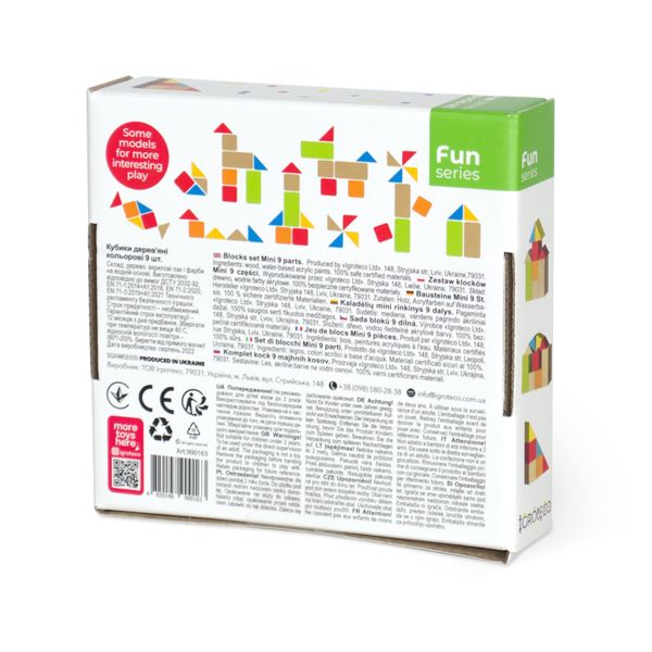 Дитячі дерев'яні кубики Igroteco 900163 кольорові 900163 фото