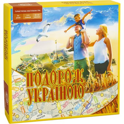 Настольная игра Путешествие по Украине Arial 910183 на укр. языке 910183 фото