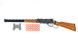 Гвинтівка "Winchester" з пістонами та біноклем 248 248GG фото 3