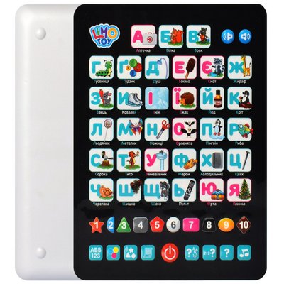 Детский развивающий планшет "Азбука" SK 0019 на укр. языке SK 0019(White) фото