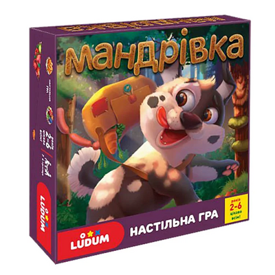 Дитяча настільна гра «Подорож» LD1049-51 українська мова Ludum LD1049-51 фото