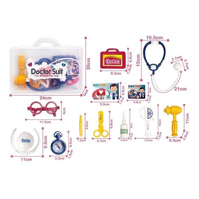 Іграшковий набір лікаря 8807A-5, шприц, стетоскоп, окуляри, аксесуари 8807A-5(Yellow) фото