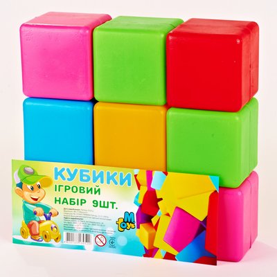 Детские кубики. Большие 14066, 9 шт. в наборе 14066 фото