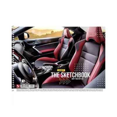 Альбом для малювання Don't touch my car Школяр PB-SC-030-508-3 спіраль, 30 аркушів PB-SC-030-508-3 фото