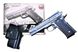 Дитячий пістолет на кульках "Браунінг (Browning HP)" Galaxy G20+ чорний з кобурою G20+ фото 1