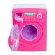 Іграшкова пральна машина 675, звукові та світлові ефекти 675(Pink) фото 2