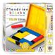 Ah!Ha Mondrian Blocks yellow | Головоломка Блоки Мондріана (жовтий) 473554 (RL-KBK) 473554 фото 1