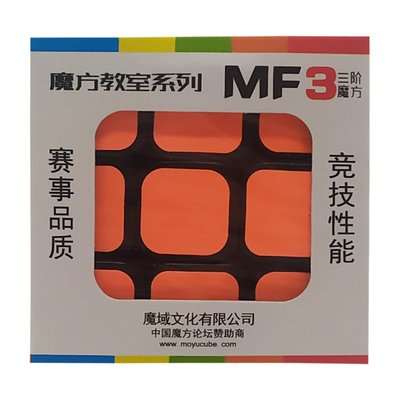 Головоломка Кубик Рубик MF8803 MF8803 фото