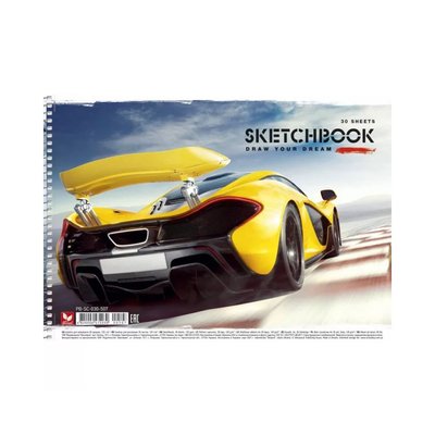 Альбом для малювання Sportcar PB-SC-030-507-2 спіраль, 30 аркушів PB-SC-030-507-2 фото